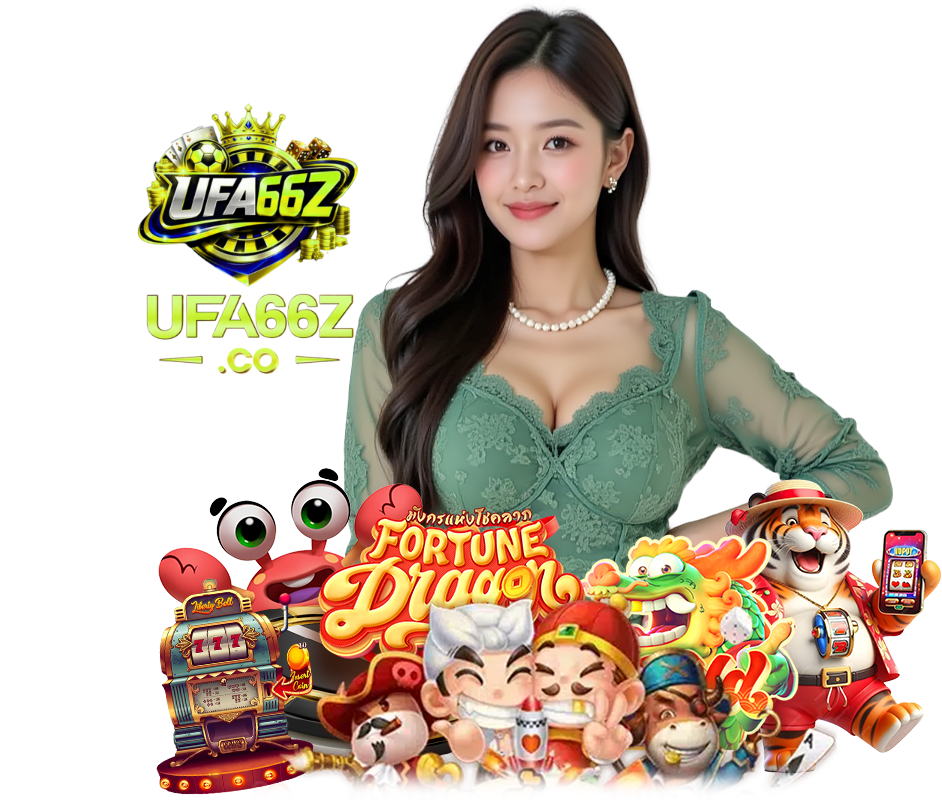 UFA66Z
