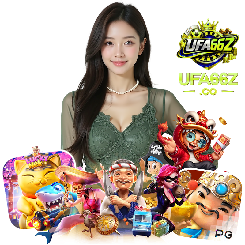 UFA66Z ฝากประจำ